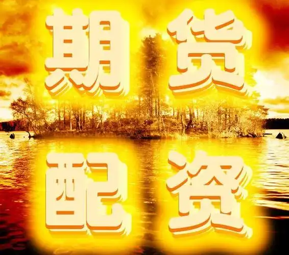 利众策略:股票配资开户公司-深夜大跌！特朗普突然宣布：下周将加关税 最高或达300%